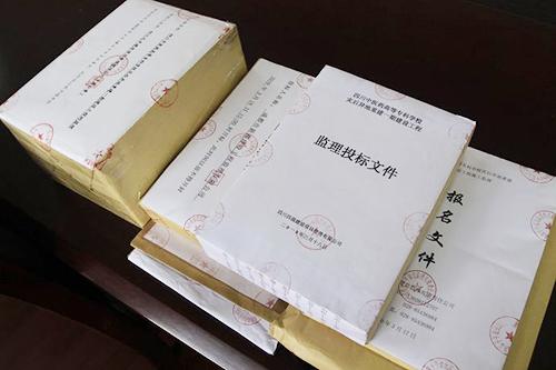 標書翻譯公司報價在哪看？哪個公司收費低？